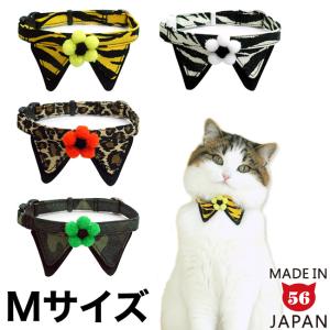 ゴロにゃんオリジナル ちょこえり猫首輪タータンチェック かわいい襟