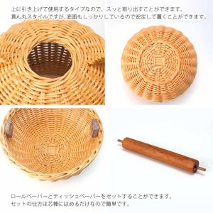 猫雑貨 ラタンねこロール シンシアジャパン S...の詳細画像3