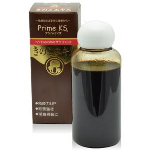 VetZ PetZ アンチノールプラス 90粒 (30粒×3袋) 猫用 アンチノール プラス 猫用 90粒 3個セット サプリメント