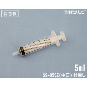 テルモ シリンジ(針無し) 5ml 1本 犬猫 ペット 電子線滅菌済