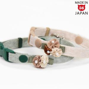 ゴロにゃんオリジナル ちょこえり猫首輪タータンチェック かわいい襟
