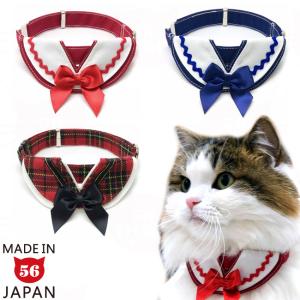 ゴロにゃんオリジナル ちょこえり猫首輪タータンチェック かわいい襟