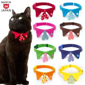 ゴロにゃんオリジナル ちょこえり猫首輪タータンチェック かわいい襟