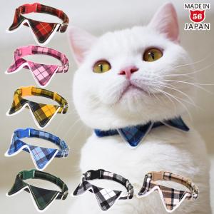 ゴロにゃんオリジナル ちょこえり猫首輪 アニマル虎っど (トラッド