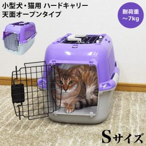 LIFELIKE ユーティリティードッグパック 犬猫用 拡張 リュックキャリー