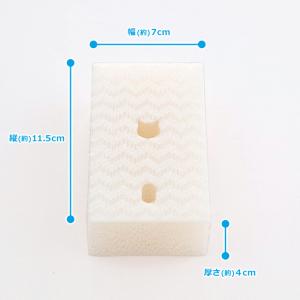 猫壱 トイレブラシスポンジ 1個入り (65279)の詳細画像5