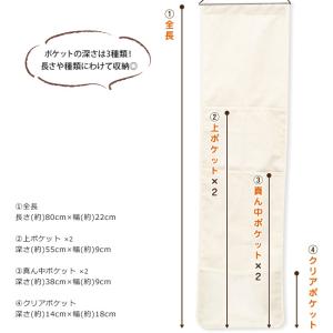 じゃらし専用ウォールポケット 無地 ナチュラル...の詳細画像1