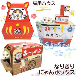 犬用鈴 釣鐘鈴 中/ハチ公鈴/ペット/狩猟犬用 : ビッグジョイ - 通販