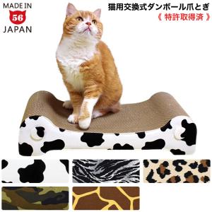 イケア（IKEA） 【IKEA】LURVIG ルールヴィグ キャットハウス イグルー
