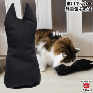 猫用歯ブラシ シグワン 360°(00636) : 56nyan 猫用品ゴロにゃんヤフー