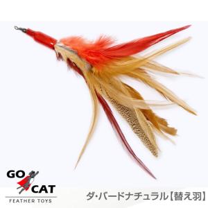 犬猫用おやつ NUTRI BITES フリーズドライ サーモン 510g オメガ3 愛猫