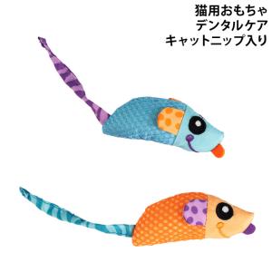 Dadway 猫用おもちゃの商品一覧 猫用品 ペット用品 生き物 通販 Yahoo ショッピング