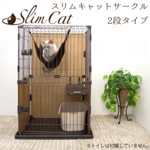 アドメイト ヴィラフォート キトンサークル : ペットゴー ヤフー店