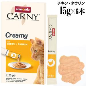 ZIWI（ジウィ） ジウィピーク オリジナルシリーズ ニュージーランド