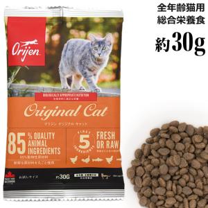 ペットライン ダイエティクス 猫 キドニーキープ リッチテイスト 200g
