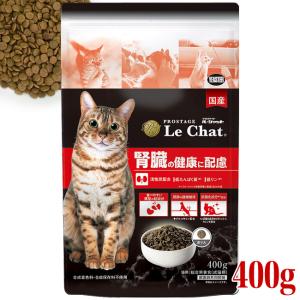 犬猫生活 【特典付き】犬猫生活 キャットフード シニア 国産の生鶏肉味