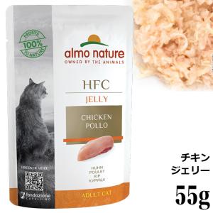 ジウィピーク キャット缶 ニュージーランド ベニソンレシピ 185g