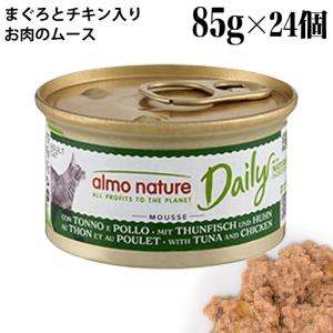 ZIWI（ジウィ） ジウィピーク オリジナルシリーズ ニュージーランド