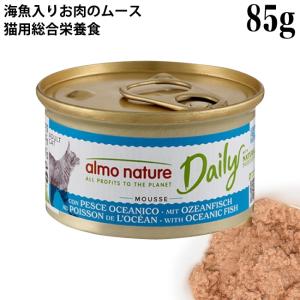 HAPPY CAT ハッピーキャット シニア アトランティックサーモン 4kg