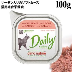 ZIWI（ジウィ） ジウィピーク オリジナルシリーズ ニュージーランド