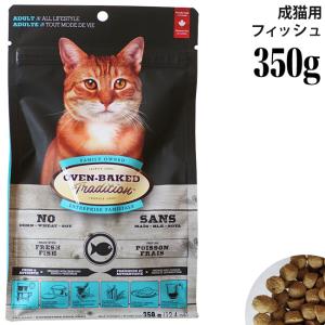 ジウィピーク キャット缶 チキンレシピ 185g (94887) ZIWI Peak フリー