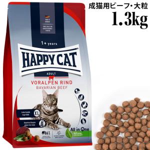 ジウィピーク オリジナルシリーズ ニュージーランド ラムレシピ 400g