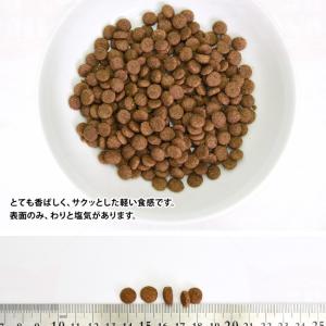 ハッピーキャット VET インテスティナル (...の詳細画像1