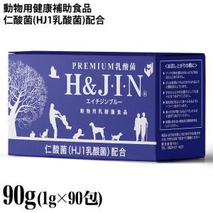 森乳サンワールド 【公式】 森永乳業 子猫 のための キャットミルク