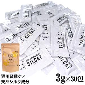カントリーロード（Country Roads） デリシャスキドニーケア 70g