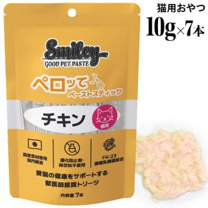 スマイリー キャットペースト スティック ペロッて 鹿肉 10g×7本