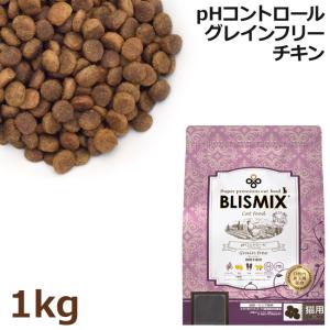 ジウィピーク キャット缶 チキンレシピ 185g (94887) ZIWI Peak フリー