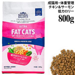 ジウィピーク オリジナルシリーズ ニュージーランド ラムレシピ 400g