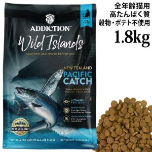 ADDICTION（ペット用品） ADDICTION アディクション ワイルド  