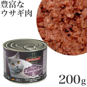 レオナルド クオリティーセレクション ピュア ポートリー 200g (56121