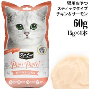 プリスクリプション・ダイエット ヒルズ プリスクリプション