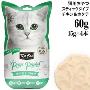 プリスクリプション・ダイエット ヒルズ プリスクリプション