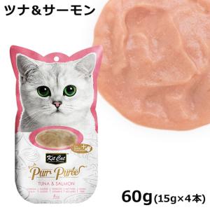 プリスクリプション・ダイエット ヒルズ プリスクリプション