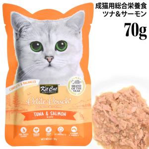ダイエティクス 犬用 スリムサポート 3kg 体重管理用 療法食