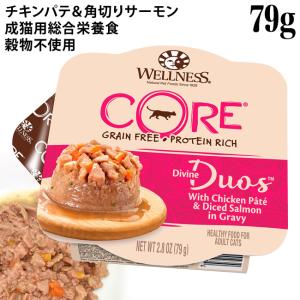 ジウィピーク キャット缶 チキンレシピ 185g (94887) ZIWI Peak フリー