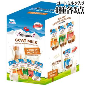 ねこり neco-ri ネコリ かつお味 100g(10g×10包) 1箱10包入りおやつ 猫