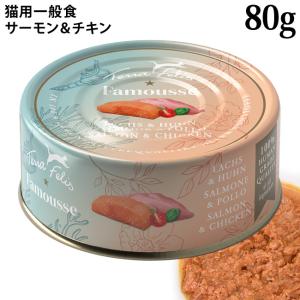Dr.'s Care ドクターズケア 猫 キドニーケアプラス 可溶性繊維 480g