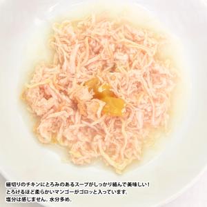 Aatas Cat アタス キャット フルーテ...の詳細画像1
