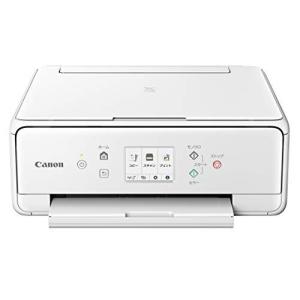 【当日発送　送料無料Canon プリンター A4インクジェット複合機 PIXUS TS6330 ホワイト 2019年モデル｜58company