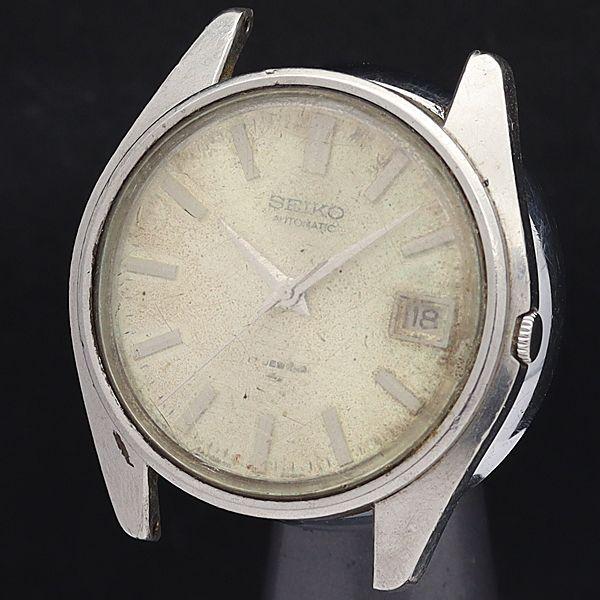 セイコー AT/自動巻 7005-8000 デイト 17石 ラウンド アンティーク シルバー文字盤 ...