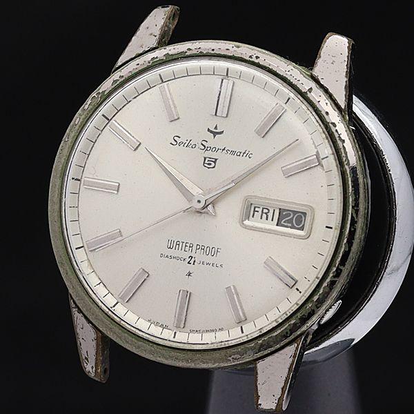 セイコー AT/自動巻 セイコー5 スポーツマチック アンティーク デイデイト 21石 シルバー文字...