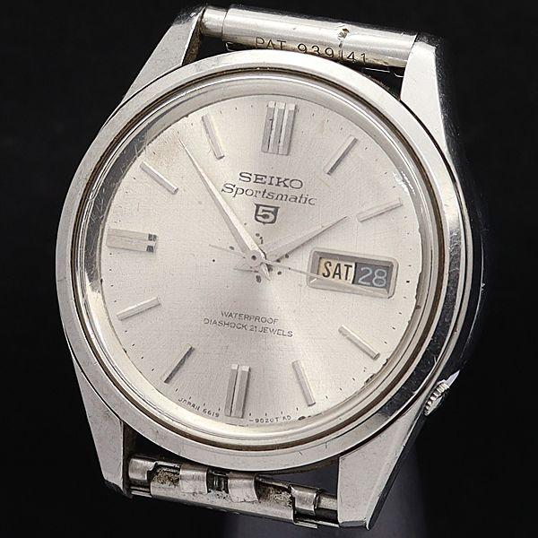 セイコー AT/自動巻 6619-9070 セイコー5 スポーツマチック デイデイト 21石 アンテ...