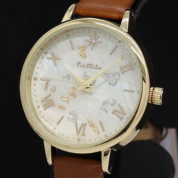 稼働 新品同様 ナティート QZ GY026 フィールドワーク ニッケルフリー ローマン ラウンド ...