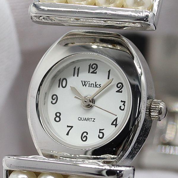 稼働 良品 ウインクス QZ  バングルウォッチ ラウンド 白文字盤 レディース腕時計 STU