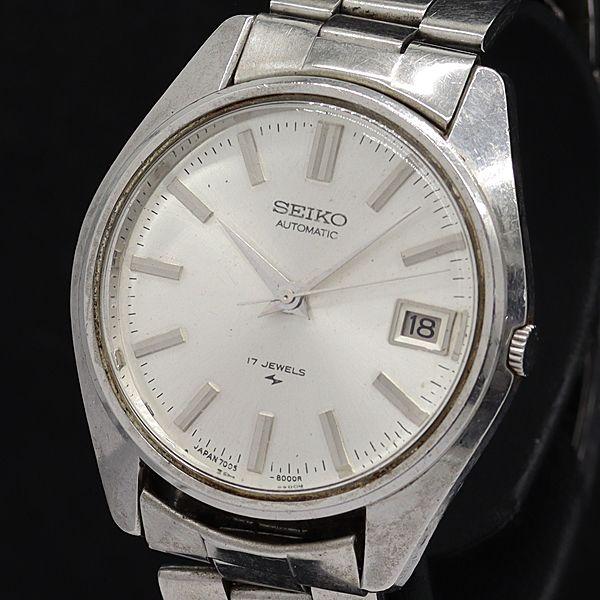 セイコー AT/自動巻 7005-8000 セイコー5 デイト 17石 ラウンド シルバー文字盤 メ...