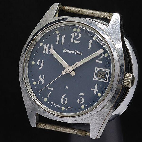 セイコー 手巻き 5000-7000 スクールタイム デイト ラウンド アンティーク 青文字盤 メン...